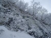 belle glace belle glace